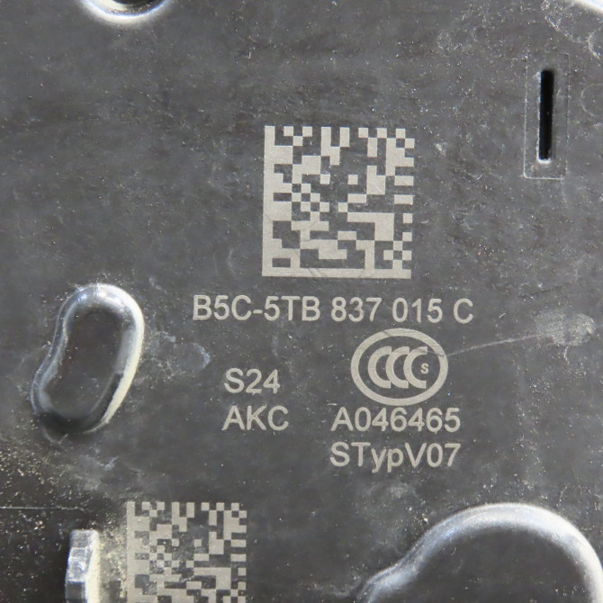 Serrure porte avg occasion VOLKSWAGEN 146 Phase 1 04-1995->04-1999 2.0 TDI 177ch 5TB837015E 6