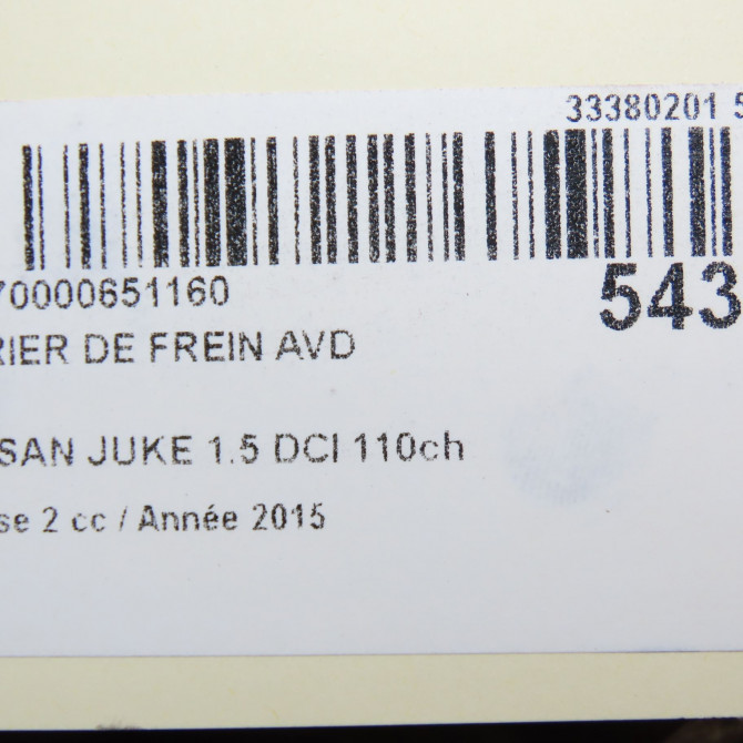 Etrier de frein avant droit occasion NISSAN JUKE Phase 2 03-2014->... 1.5 DCI 110ch 41001EN00B 6