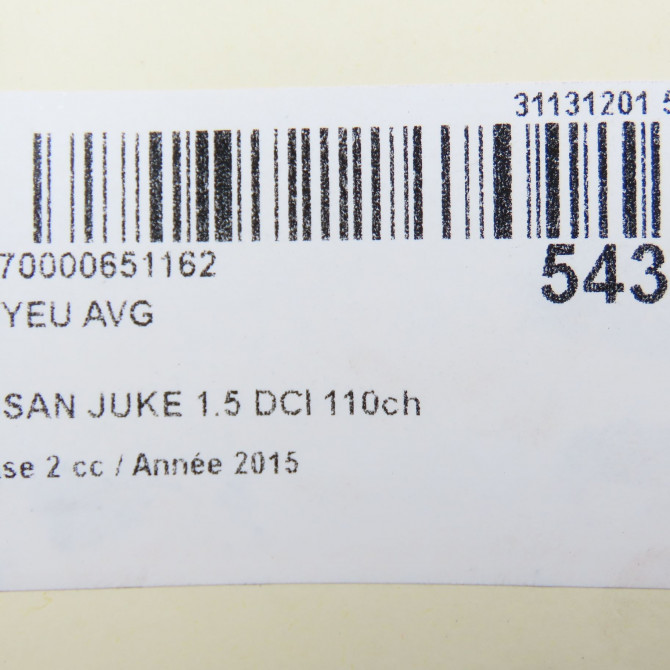 Moyeu avg occasion NISSAN JUKE Phase 2 03-2014->... 1.5 DCI 110ch 40202BA60A 5