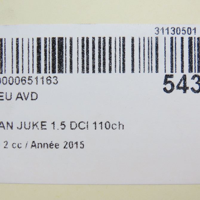 Moyeu avd occasion NISSAN JUKE Phase 2 03-2014->... 1.5 DCI 110ch 40202BA60A 5