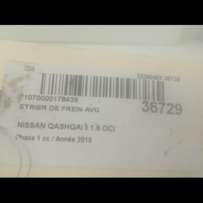 Etrier de frein avant gauche occasion NISSAN QASHQAI II Phase 1 02-2014->... 1.6 DCI 130ch 410114EA0A 3