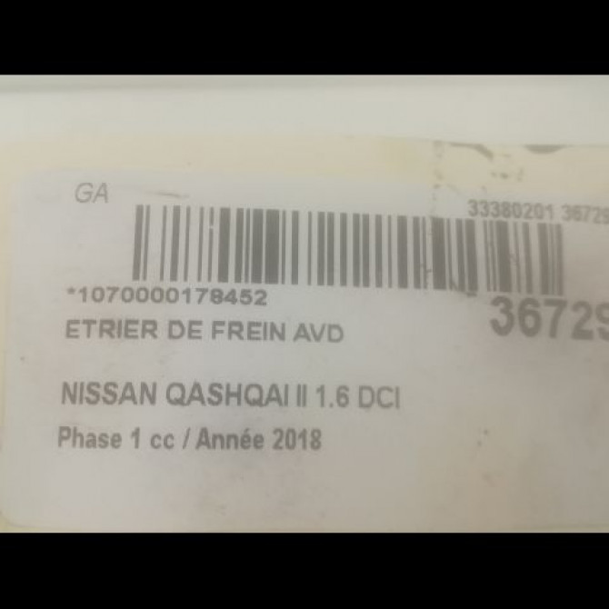 Etrier de frein avant droit occasion NISSAN QASHQAI II Phase 1 02-2014->... 1.6 DCI 130ch 410014EA0A 3