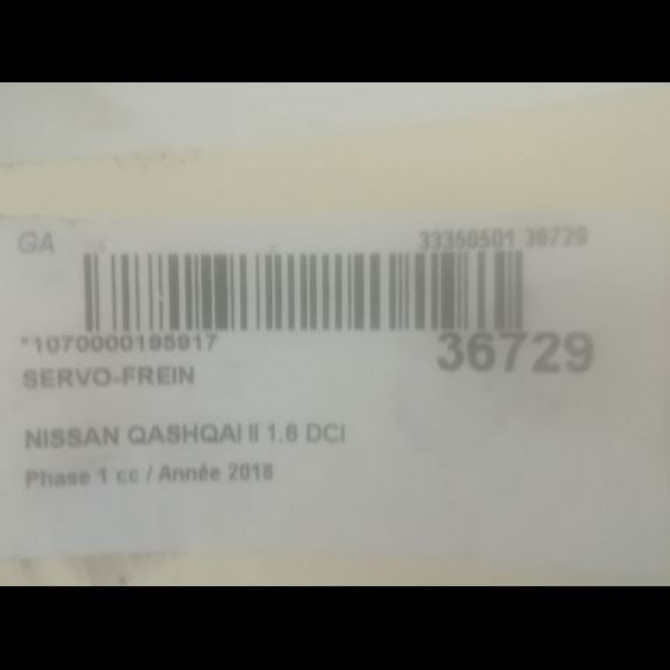 Servo-frein occasion NISSAN QASHQAI II Phase 1 02-2014->... 1.6 DCI 130ch 472104EH0J 3