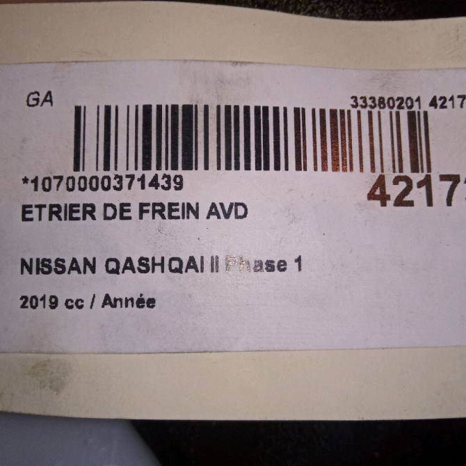 Etrier de frein avant droit occasion NISSAN QASHQAI II Phase 1 02-2014->... 410014EA0A 4