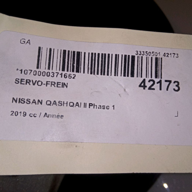 Servo-frein occasion NISSAN QASHQAI II Phase 1 02-2014->... 472104EH0J 4