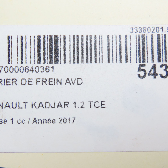 Etrier de frein avant droit occasion RENAULT KADJAR Phase 1 06-2015->... 1.2 TCE 130ch 410014EA0A 6