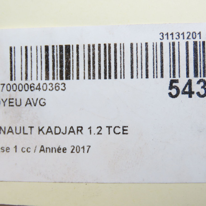 Moyeu avg occasion RENAULT KADJAR Phase 1 06-2015->... 1.2 TCE 130ch 402024EA1A 7