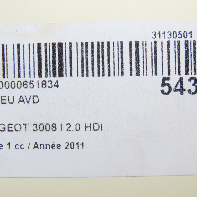 Moyeu avd occasion PEUGEOT 3008 I Phase 1 04-2009->12-2013 2.0 HDI 150ch 330785 5