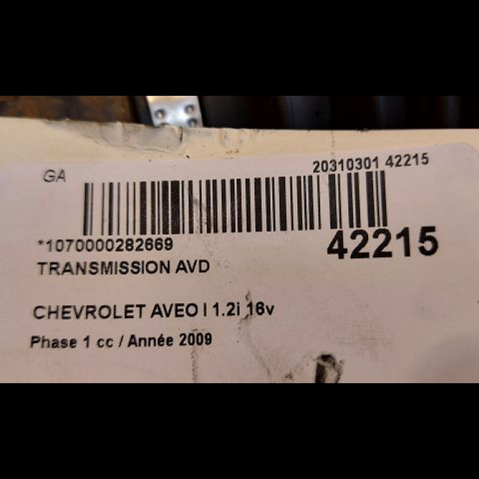 Transmission avant droite occasion CHEVROLET AVEO I Phase 1 05-2008->12-2011 1.2i 16v 96832204 4