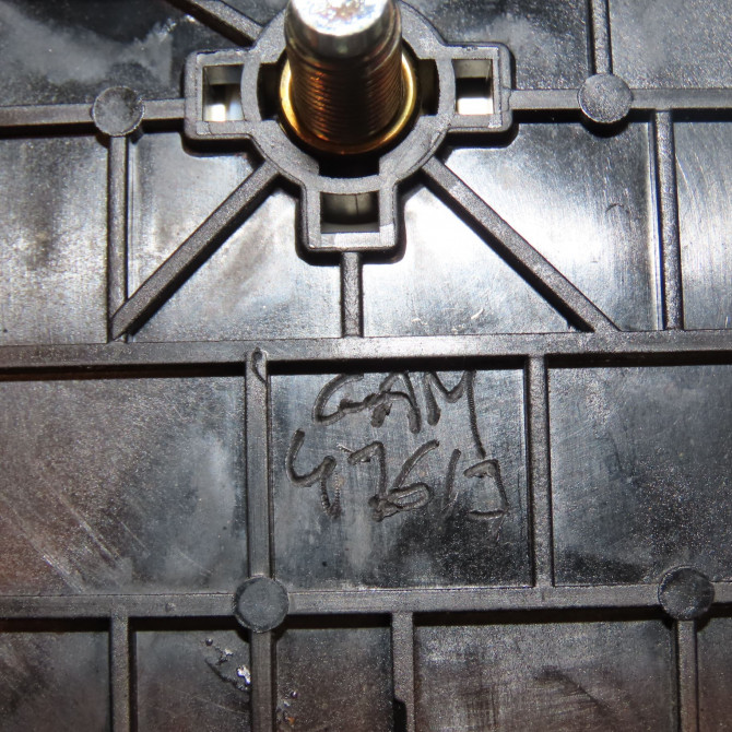 Platine fusible av occasion VOLKSWAGEN PASSAT VI Phase 1 CC 11-2011->12-2017 3C1941823 3