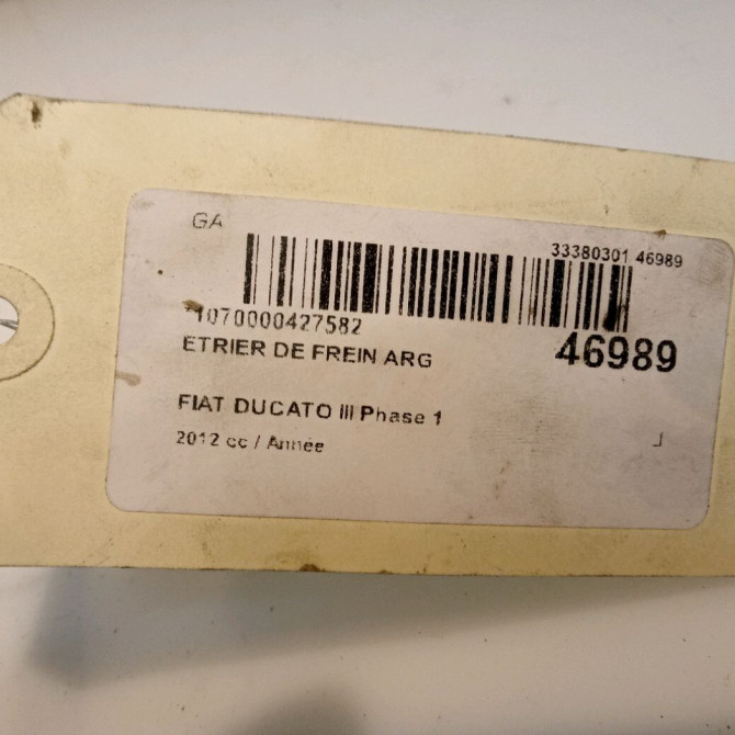 Etrier de frein arrière gauche occasion FIAT DUCATO III Phase 1 06-2006->10-2014 77366667 4