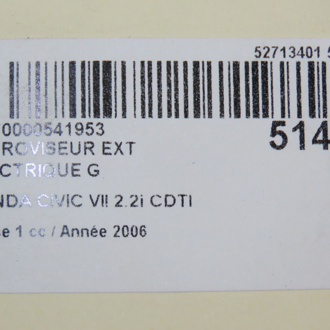 Retroviseur exterieur electrique gauche occasion HONDA CIVIC VII Phase 1 01-2006->09-2008 2.2i CDTI 76251SMGG34 7