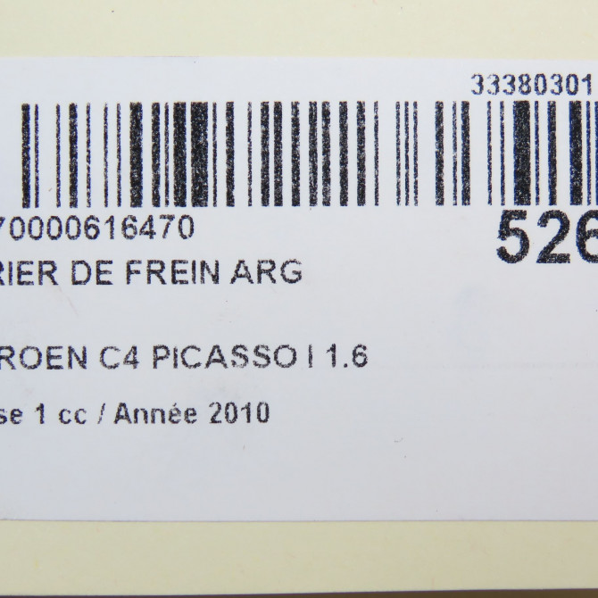 Etrier de frein arrière gauche occasion CITROEN C4 PICASSO I Phase 1 01-2007->10-2013 1.6 HDi 16v 110ch 4401Q4 6
