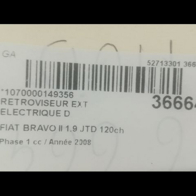 Retroviseur exterieur electrique droit occasion FIAT BRAVO II BRAVO II Phase 1 2007-03-01->2011-12-31 1.9 JTD 120ch 735597951 3