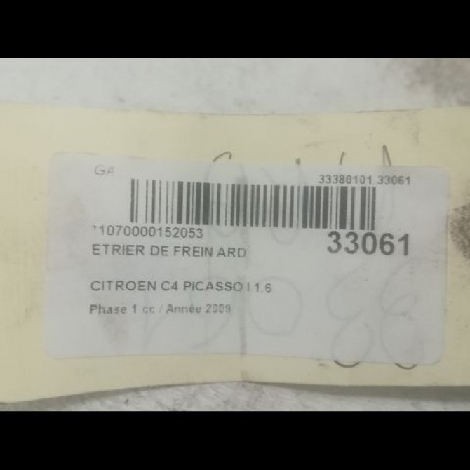 Etrier de frein arrière droit occasion CITROEN C4 PICASSO I Phase 1 01-2007->10-2013 1.6 HDi 16v 110ch 4401Q5 3