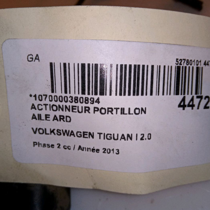 Actionneur portillon aile ard occasion VOLKSWAGEN TIGUAN I TIGUAN I Phase 2 2011-04-01->2016-12-31 2.0 TDI 140ch 4