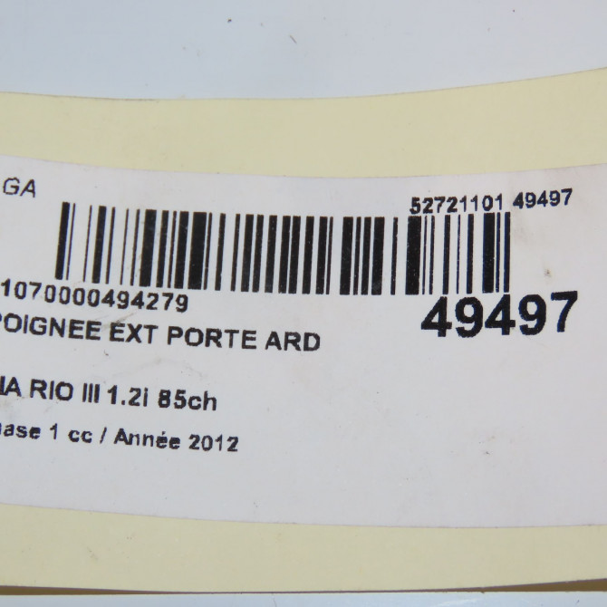 Poignee ext porte ard occasion KIA RIO III Phase 1 06-2011->... 1.2i 85ch 826511W010 3