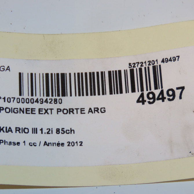 Poignee ext porte arg occasion KIA RIO III Phase 1 06-2011->... 1.2i 85ch 826511W010 2