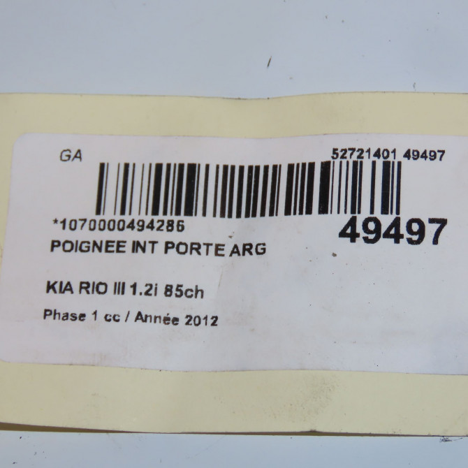 Poignee int porte arg occasion KIA RIO III Phase 1 06-2011->... 1.2i 85ch 836101W010JBW 4
