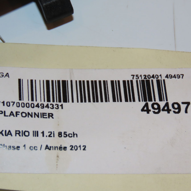 Plafonnier occasion KIA RIO III Phase 1 06-2011->... 1.2i 85ch 928501W000HCS 4