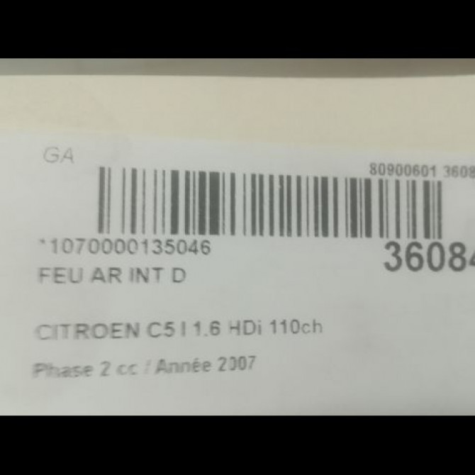Feu arrière intérieur droit occasion CITROEN C5 I Phase 2 09-2004->06-2008 1.6 HDi 110ch 3