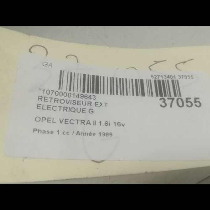Retroviseur exterieur electrique gauche occasion OPEL VECTRA II Phase 1 11-1995->02-1999 1.6i 16v 90568341 3
