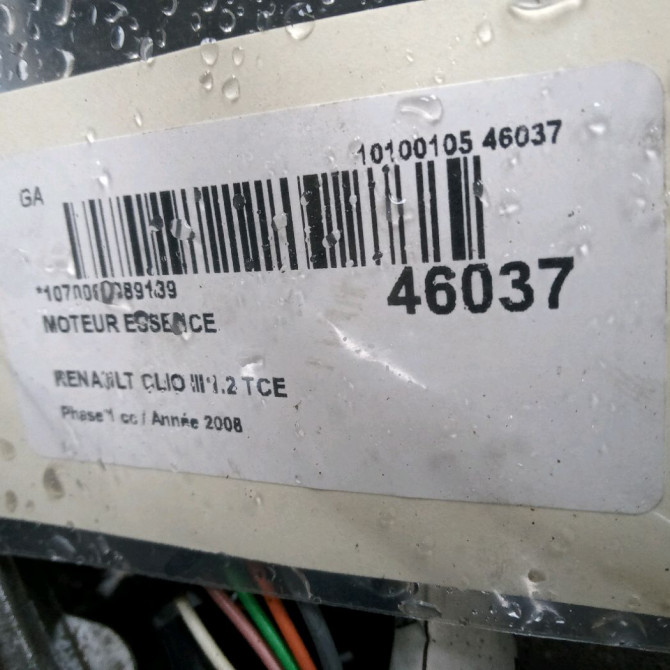 Moteur essence occasion RENAULT CLIO III Phase 1 09-2005->03-2009 1.2 TCE 16v 100ch 7701478030 6