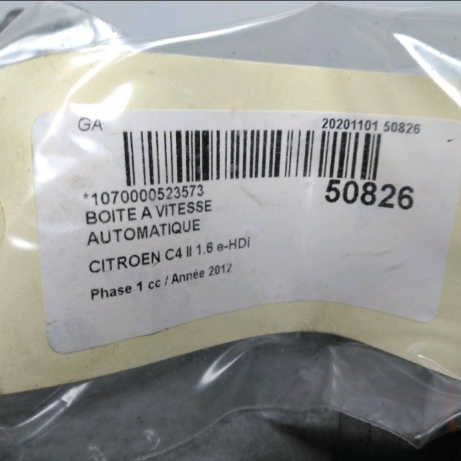 Boîte à vitesse automatique occasion CITROEN C4 II Phase 1 10-2010->01-2015 1.6 e-HDi 110ch 2231K2 7
