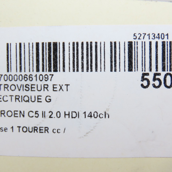 Retroviseur exterieur electrique gauche occasion CITROEN C5 II Phase 1 04-1995->04-1999 2.0 HDI 140ch 8153SS 7