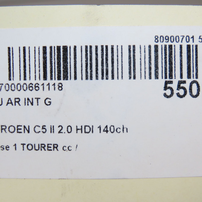Feu arrière interieur gauche occasion CITROEN C5 II Phase 1 04-1995->04-1999 2.0 HDI 140ch 6350JX 6