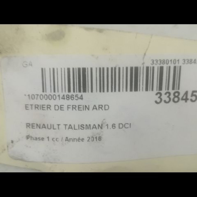 Etrier de frein arrière droit occasion RENAULT TALISMAN Phase 1 09-2015->... 1.6 DCI 160ch 440019919R 3