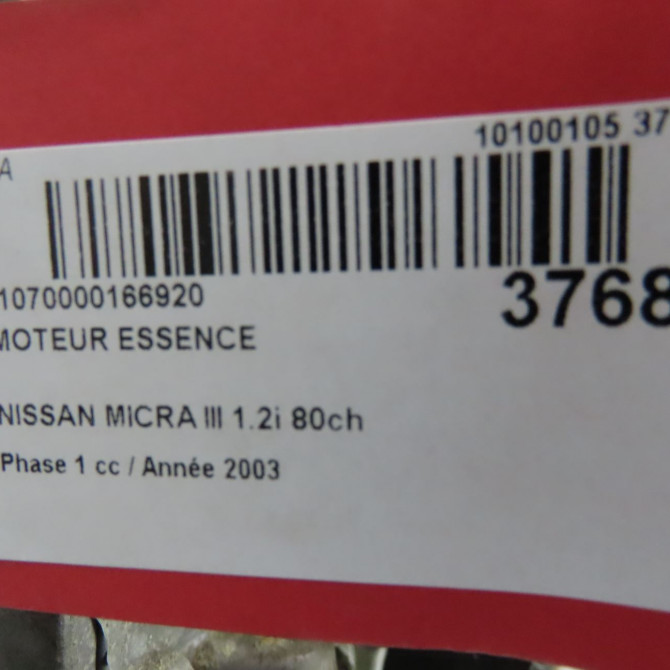 Moteur essence occasion NISSAN MICRA III Phase 1 01-2003->07-2005 1.2i 80ch 10102AY2SB 6