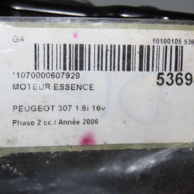 Moteur essence occasion PEUGEOT 307 Phase 2 06-2005->03-2008 1.6i 16v 135JE 6