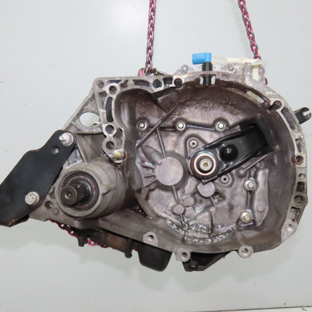 Boîte à vitesse mecanique occasion RENAULT LAGUNA I Phase 2 04-1998->11-2000 1.6 16v 7711134078