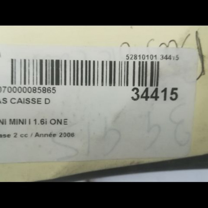 Bas caisse d occasion MINI MINI I Phase 2 07-2004->09-2006 1.6i ONE 41351515466 3
