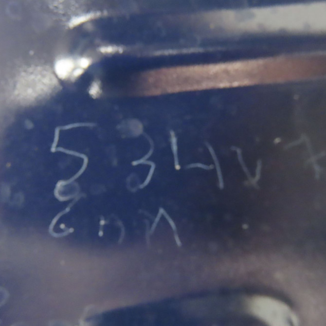 Hayon occasion DACIA SANDERO I Phase 1 06-2008->10-2012 1.5 DCI 75ch 901006269R 5