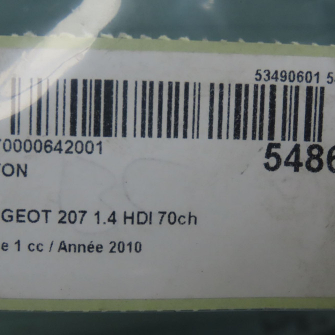 Hayon occasion PEUGEOT 207 Phase 1 04-2006->06-2013 1.4 HDI 70ch 8701CS 4