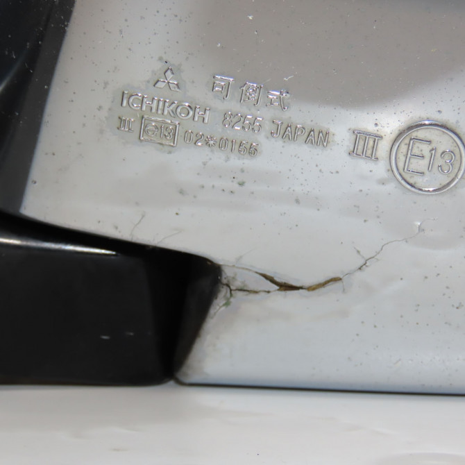 Retroviseur exterieur electrique gauche occasion MITSUBISHI PAJERO III Phase 2 02-2003->12-2006 MR970555 4