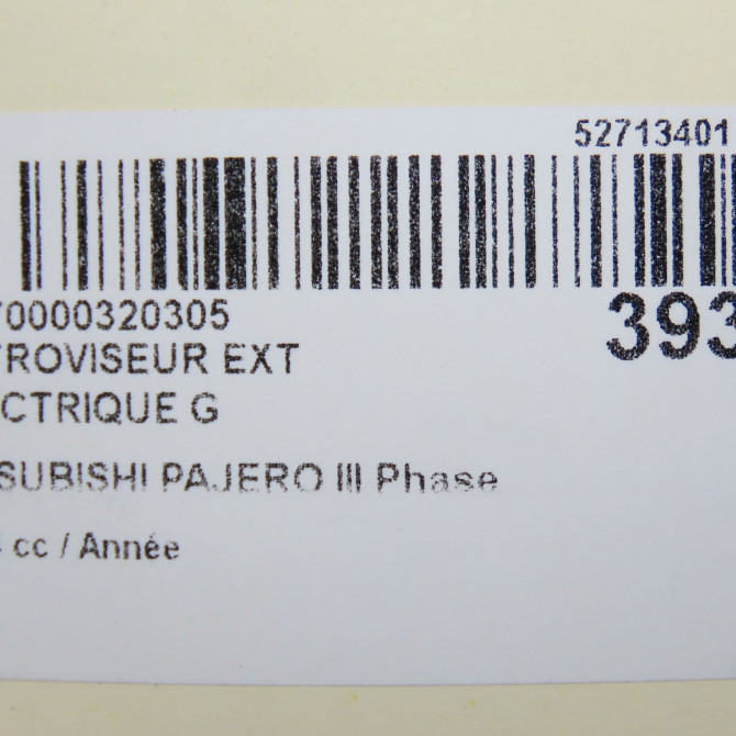 Retroviseur exterieur electrique gauche occasion MITSUBISHI PAJERO III Phase 2 02-2003->12-2006 MR970555 8