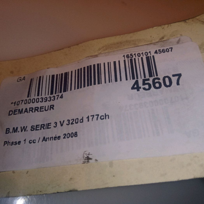 Démarreur occasion B.M.W. SERIE 3 V Phase 1 03-2005->09-2008 320d 177ch 12418570238 7