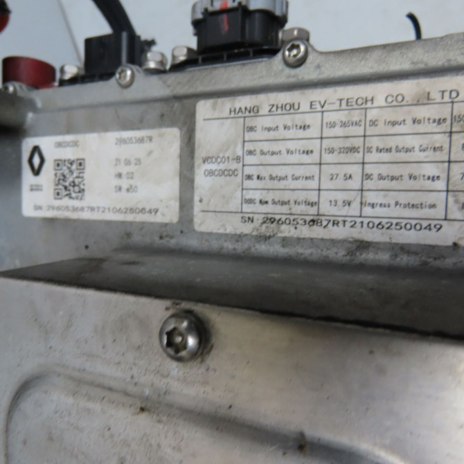 occasion  290101552R 6