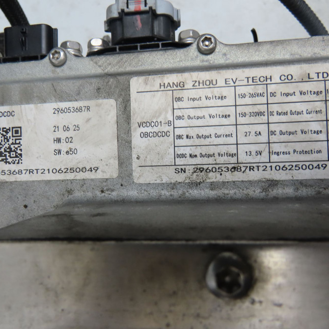 occasion  290101552R 7