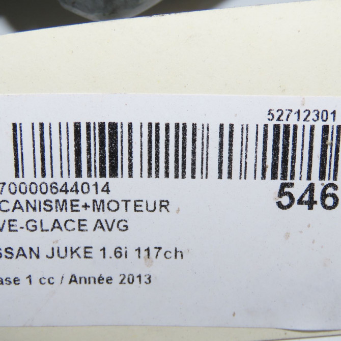 Mecanisme+moteur leve-glace avg occasion NISSAN JUKE Phase 1 09-2010->... 1.6i 117ch 807211KA0C 5