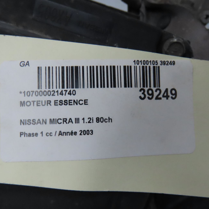 Moteur essence occasion NISSAN MICRA III Phase 1 01-2003->07-2005 1.2i 80ch 10102AY2SB 6