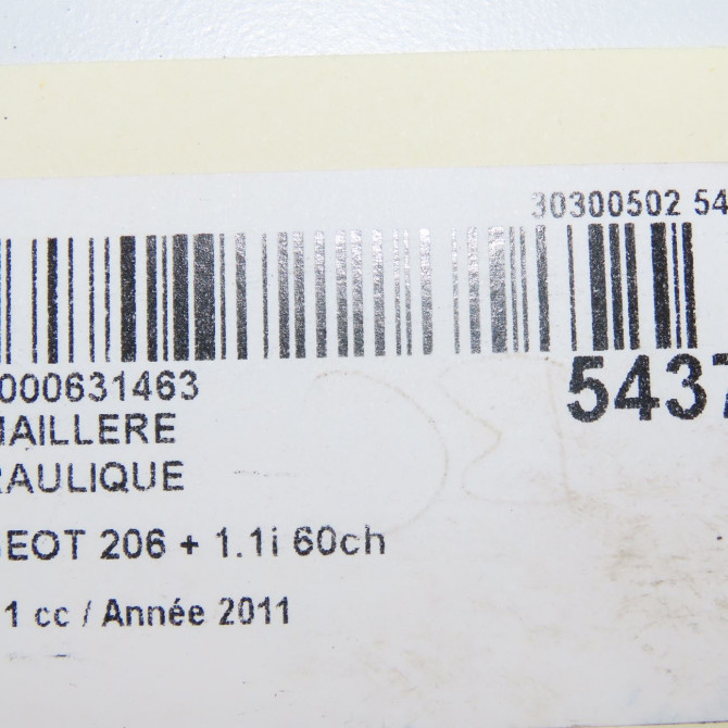 Cremaillere hydraulique occasion PEUGEOT 206 + Phase 1 03-2009->05-2013 1.1i 60ch 1617933280 7