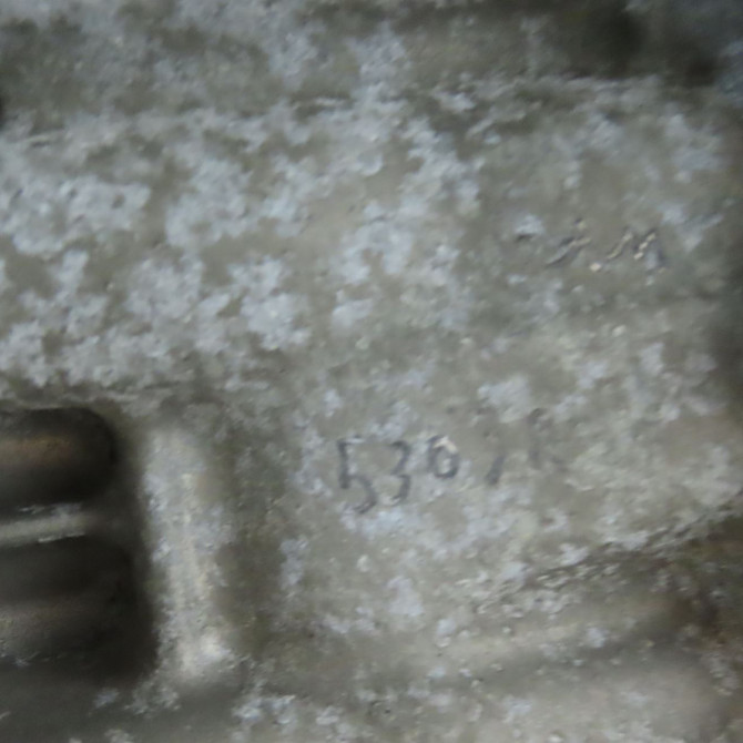 Moteur diesel occasion CITROEN C3 PICASSO Phase 2 09-2012->... 1.6 HDI 90ch 135SW 6