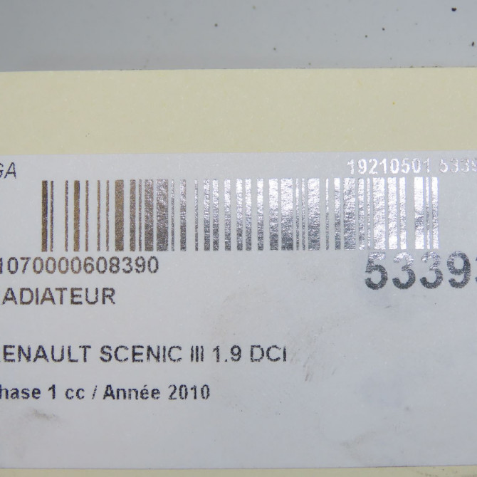 Radiateur occasion RENAULT SCENIC III Phase 1 04-2009->11-2011 1.9 DCI 130ch 214101448R 5