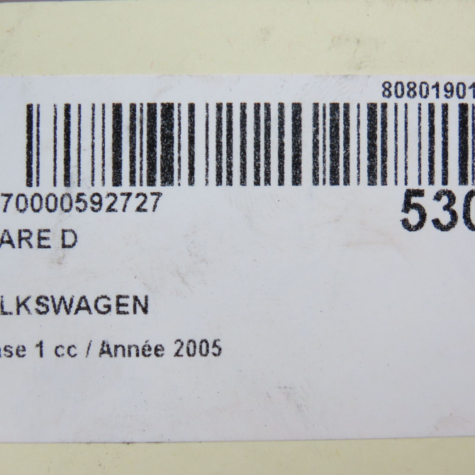 Phare droit occasion  7H1941018N 6