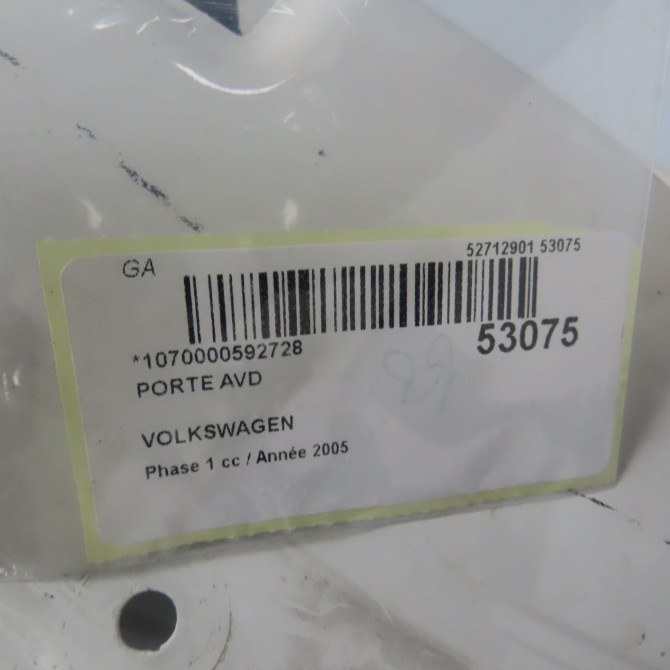 Porte avant droite occasion  7LA831056B 5