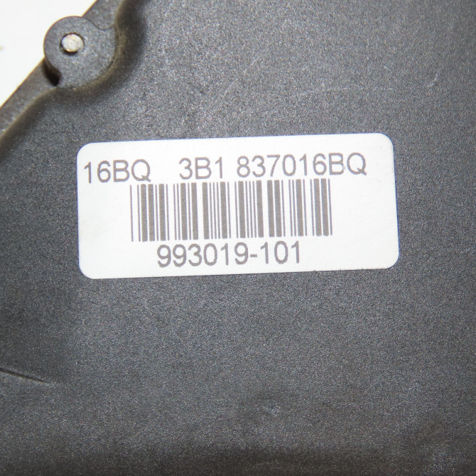 Serrure porte avd occasion  7E1837016A 6